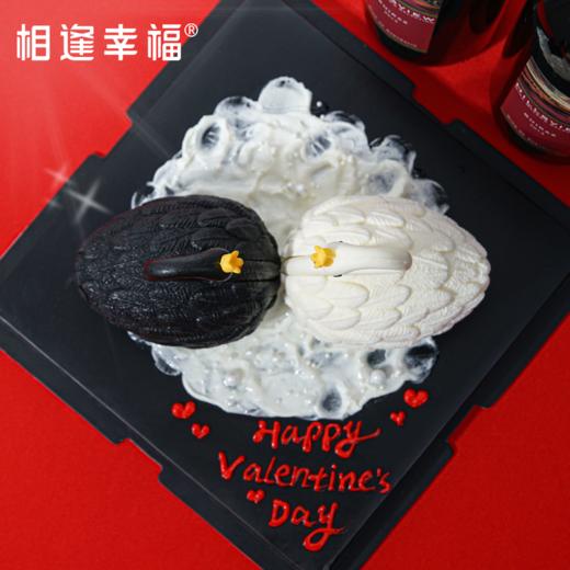 库存告急！！【天鹅蜜语慕斯蛋糕】让黑与白的浪漫在舌尖交融，像我们的爱，在差异中碰撞出最动人的和弦。愿与你把这 “Happy Valentine's Day”，写成一生一世的 “永恒进行时” 商品图3