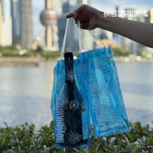 夏日限定 | 槟客夏日多彩单支香槟冰袋 （需配合香槟一起下单，单拍需要额外支付运费） 商品图1