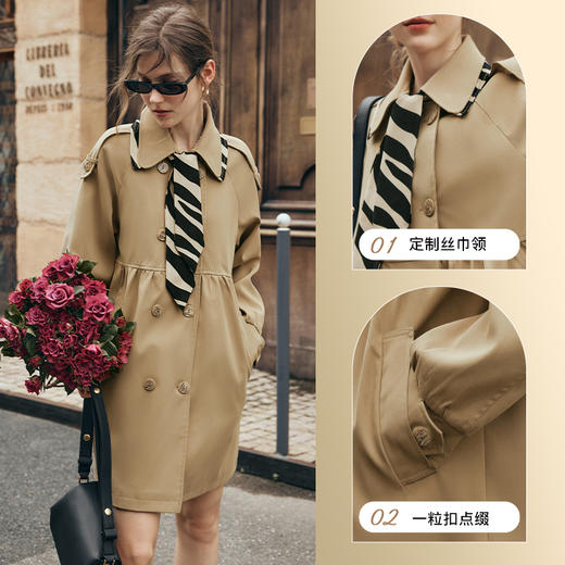 欧芮儿法式翻领中长款风衣外套女秋季2025新款宽松丝巾大衣小个子 商品图2