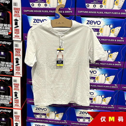 Gap 男士春夏休闲百搭纯色复古亨利领短袖T恤 商品图0