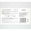 暨肽活源肌源养护面膜30ml*6片 商品缩略图4