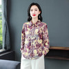 KQL E333M3291妈妈印花衬衫减龄大码长袖遮肉宽松洋气上衣 商品缩略图2