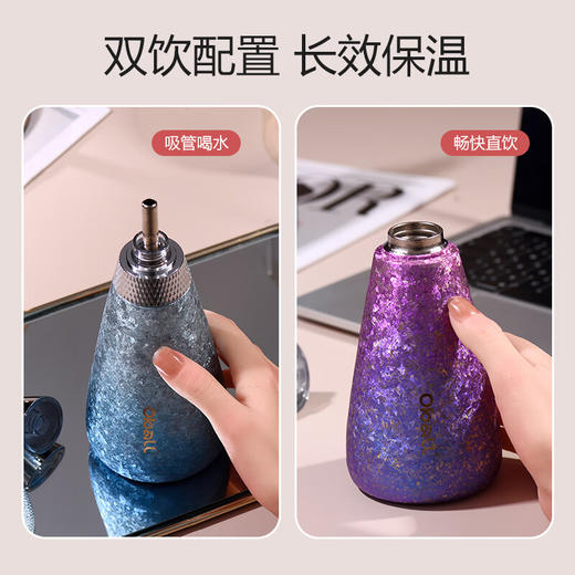 外交官钛合金系列 商品图1