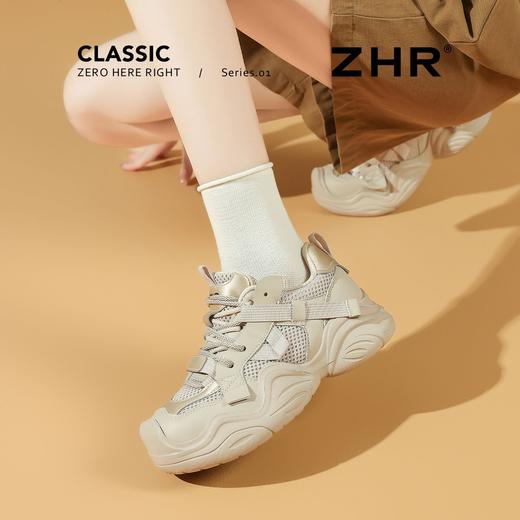ZHR则则金属风撞色厚底复古增高户外老爹鞋2025秋季透气休闲女鞋 商品图9