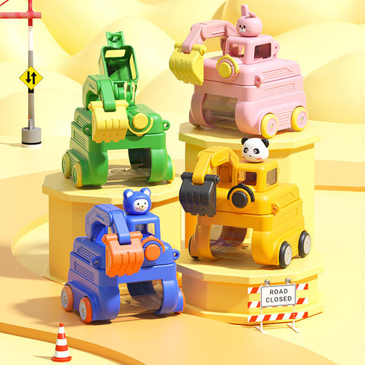 【即是水杯！也是玩具】宝贝边喝边玩，食品级小挖机儿童水杯可爱玩具杯子耐高温塑料杯户外便携吸管杯宝宝水壶。ra 商品图3