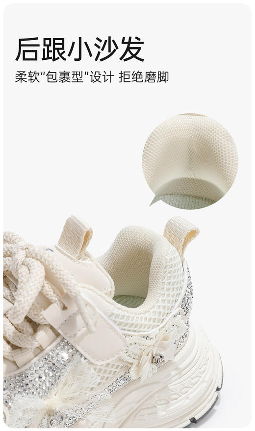 水钻蕾丝蝴蝶结公主跑步鞋 商品图2