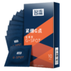 【名流】紧绷G点避孕套 商品缩略图4