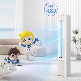 海尔（Haier）空调 KFR-72LW/P2-1