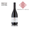 【95 分，稀缺风土黑皮诺】Prophet S Rock Sophora Central Otago Pinot Noir 2023 750Ml 预言石酒庄索菲拉黑皮诺红葡萄酒 商品缩略图0