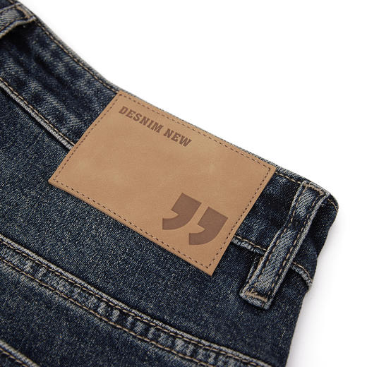 【断码清仓】HX 秋季水洗萝卜牛仔长裤简约百搭Z201530001101 商品图11