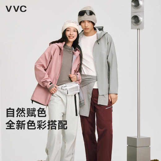 VVC轻旅冲锋衣女2025新款三合一外套男轻量化旅游防风防水登山服 商品图0