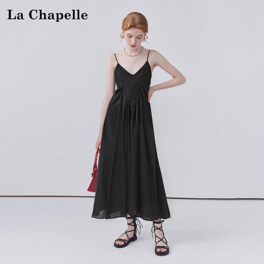 天猫同步【86%莱赛尔天丝】拉夏贝尔/La Chapelle法式吊带连衣裙女轻奢高级感细闪提花天丝长裙★ 商品图1