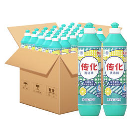 传化 洗洁精小瓶500g*30整箱 高效去油酒店饭店工厂寝室果蔬净洗涤剂