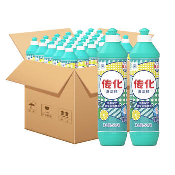传化 洗洁精小瓶500g*30整箱 高效去油酒店饭店工厂寝室果蔬净洗涤剂 商品图0
