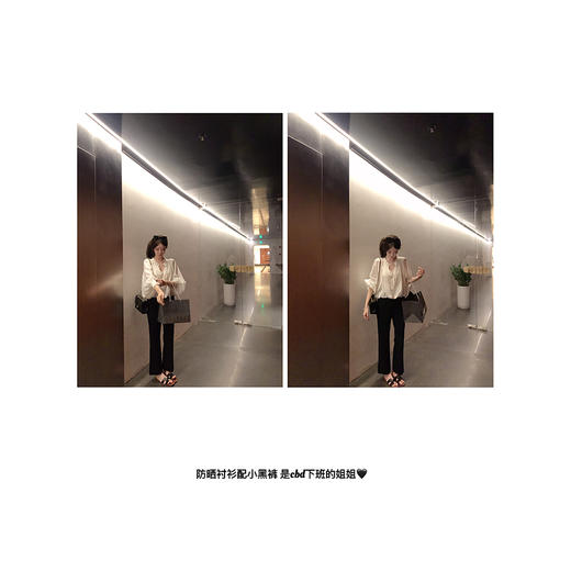 金蘑菇菇 经典的派系 夏日通勤小黑裤 / 版型巨好 侧开叉舒适弹力感 商品图2