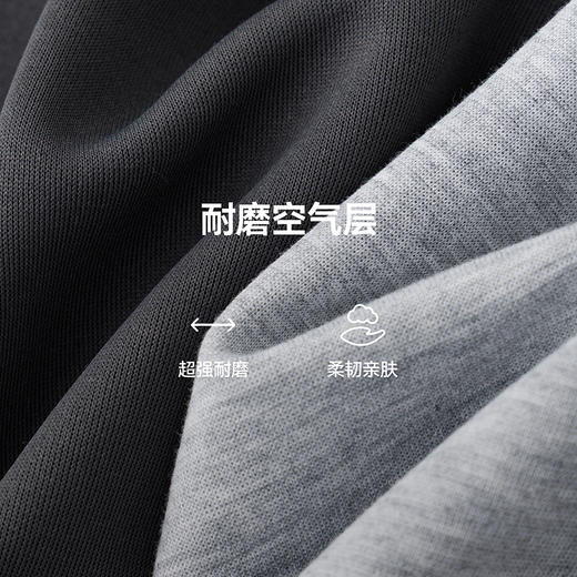 漫画家【弯刀神裤】校园户外居家撞色耐磨空气层弯刀神裤 商品图4