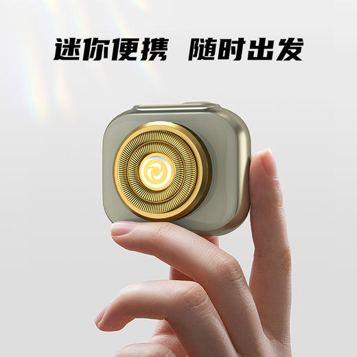 【单头双环弧面刀网 剃须刀】🎁美国西屋G10涡轮小钢炮剃须刀🪒便携式旅行迷你全身水洗剃须刀✅超高清镜面屏显 ✅双环弧面刀网，360度浮动贴面剃须 ✅干湿两用 商品图0