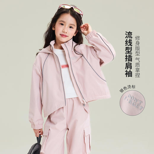 插肩袖运动套装 商品图2