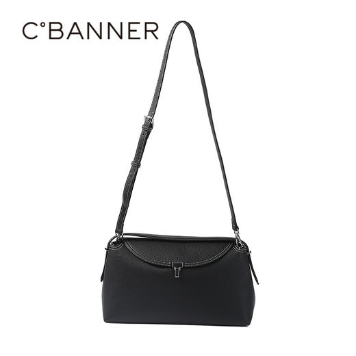 【生日限定】千百度细腻荔枝纹女包A25595012 商品图0