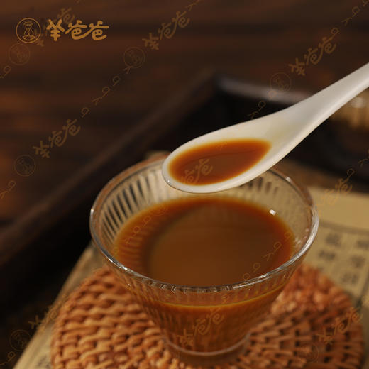 【山楂荷叶绛清饮】几养 | 红曲米+山楂荷叶 餐后轻盈 助力身心舒畅 商品图7