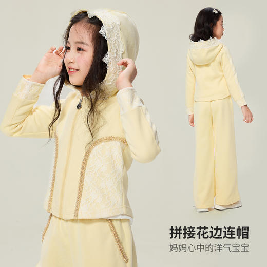 花边连帽套装 商品图2