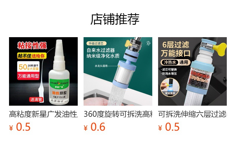 i22VifOtztSBuvrAbg2def6n4leRCVPWN1pd