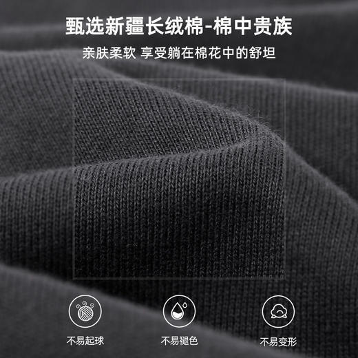 史努比男童外套春秋款2021新款洋气儿童外套男秋装潮酷中大童衣服 商品图5