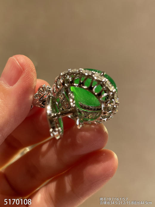 阳艳绿蛋面吊坠【5170108】具体价格微信咨询 商品图7