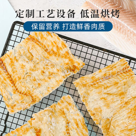 食味的初相*深海鳕鱼片100g*1桶/2桶 商品图4