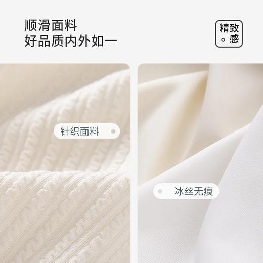 🔥穿吊带经常跑杯的姐妹一定要试试这款【条纹皱褶免Bra背心】真的不跑！！！ 商品图7