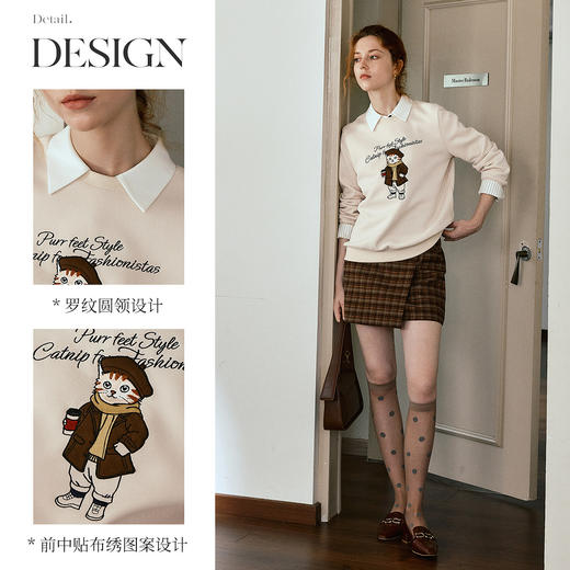 OLrain欧芮儿重工刺绣图案圆领休闲卫衣秋季2025新款法式时尚上衣 商品图1