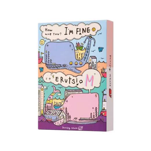 诞兴薇小鲸鱼面膜 | 保湿补水、舒缓控油、4款选择、多维呵护肌肤所需 商品图4