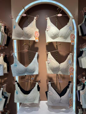 怒推‼️半罩杯穿出圆鼓鼓的胸型，峰度4排扣调整型内衣，实体专柜品牌，最起码价值三四百元，可穿多年～