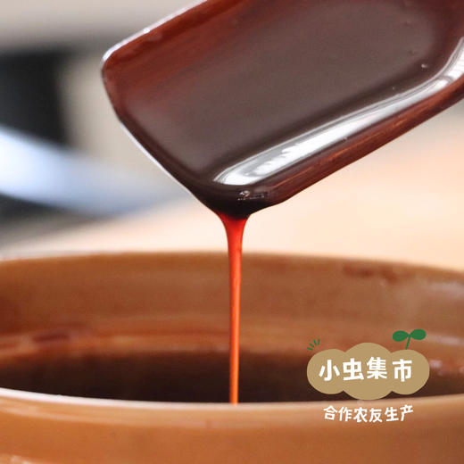 生态山茱萸蜜膏150g/罐 | 合作农友生产，产自陕西汉中秦岭，生产者：刘蜜书 *【公平贸易农人定价】 商品图2