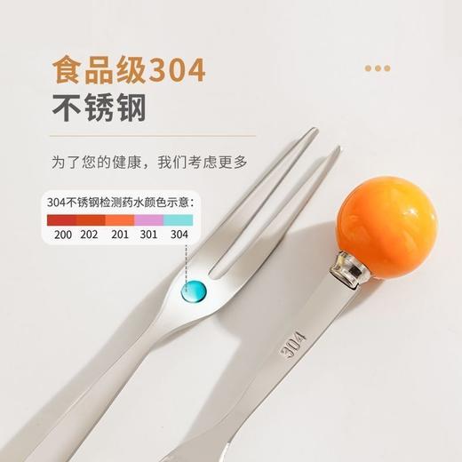独角兽水果家用不锈钢高级收纳陶瓷套装儿童安全可爱甜品叉子 商品图5