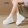 ZHR则则6.5CM增高厚底小白鞋女革面板鞋2025新款小个子休闲运动鞋 商品缩略图9