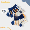 巴拉巴拉儿童袜子夏季新款百搭撞色提花袜男女童运动风时尚五双装 商品缩略图1