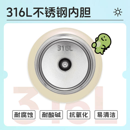 膳魔师 保温杯 吸管杯 350ml 温暖小泡芙 商品图1