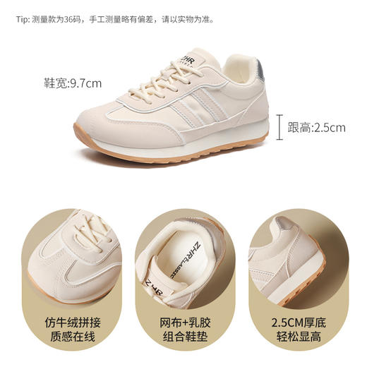 ZHR则则时尚休闲鞋2025新款简约百搭潮流运动鞋CS136 商品图3