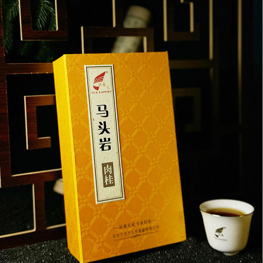马头岩肉桂 马桂香 252克 商品图2