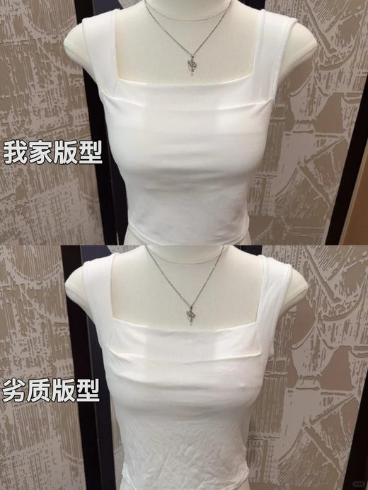 69.9💰得2件！“锁骨天花板”🔥【韩剧女主直角肩一字领背心】肩带加宽有弹力不勒卡，完美遮盖住副乳‼️ 商品图5