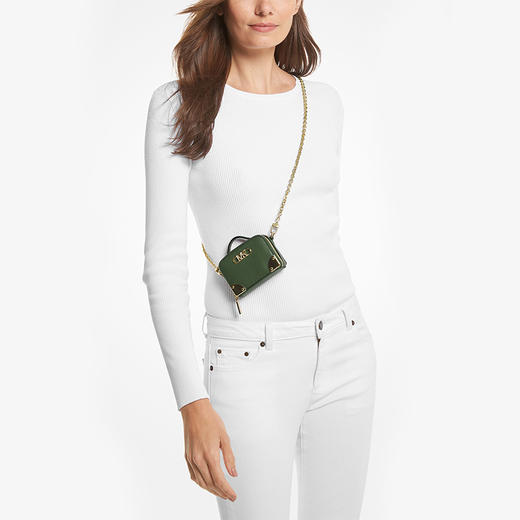 【MICHAEL KORS】ESTELLE背提包 商品图4