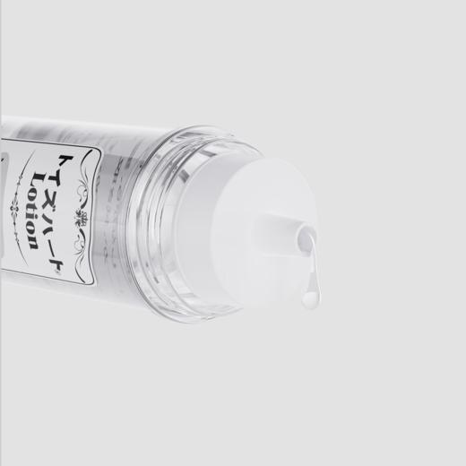 日本【情趣用品】对子哈特 lotion 情趣润滑（限价69）(缴纳5K押金后提交白名单审核)冻损无售后 商品图2