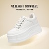 ZHR则则6.5CM增高厚底小白鞋女革面板鞋2025新款小个子休闲运动鞋 商品缩略图3