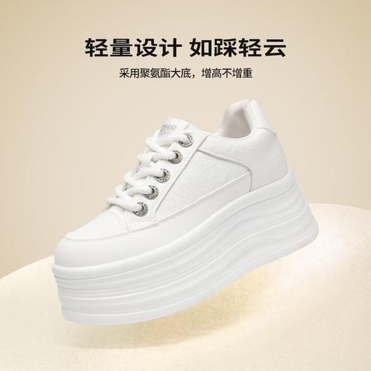 ZHR则则6.5CM增高厚底小白鞋女革面板鞋2025新款小个子休闲运动鞋 商品图3