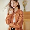 欧芮儿衬衫女设计感小众复古港味秋季新款2025年灯芯绒衬衣中长款 商品缩略图1