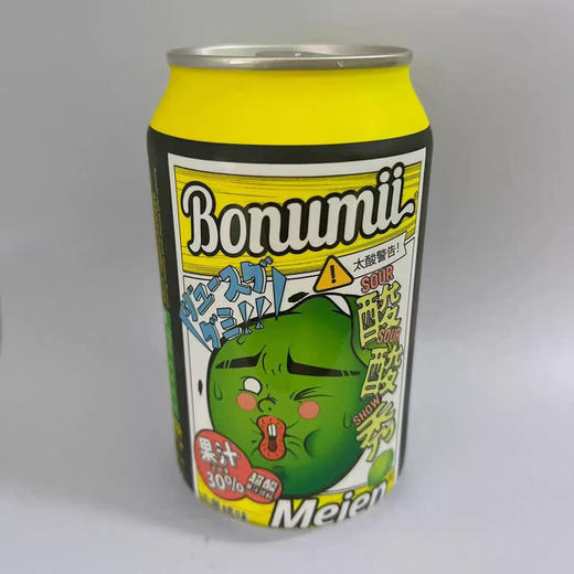 越南美思超酸果汁饮料卡曼橘味330ml 商品图0