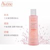 新包装！舒润柔肤水200ml舒缓保湿补水提亮肤色 商品缩略图1