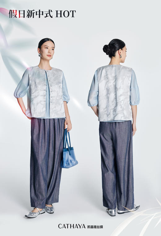 凯喜雅【水物语】 新中式马甲 商品图5