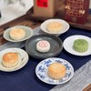 大末老式手作月饼 商品缩略图1